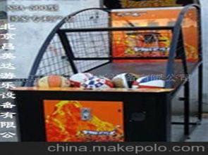 運動康體休閑供應商,價格,運動康體休閑批發市場 