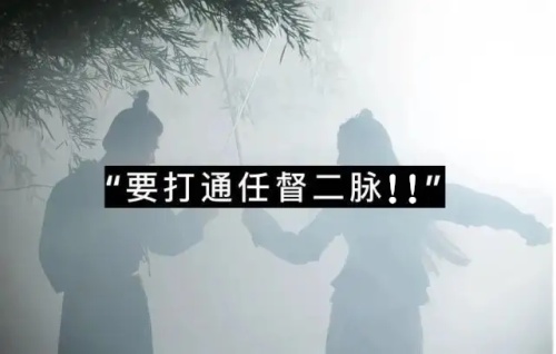 微電商眾創(chuàng)聯(lián)盟 為何你總在互聯(lián)網(wǎng)創(chuàng)業(yè)風(fēng)口上錯(cuò)過(guò)營(yíng)養(yǎng)健康咨詢服務(wù)的機(jī)遇？