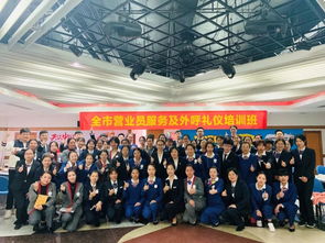 注重禮儀服務(wù)，提升品牌溫度——記萬號(hào)培訓(xùn)師營業(yè)禮儀送培攝制服務(wù)
